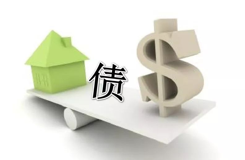 北京个人周转